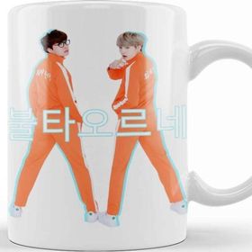 Baskı Dükkanı KB12342 Bts Suga Jhope Porselen Kupa Bardak
