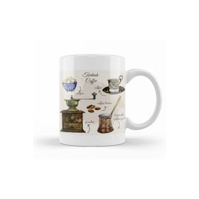 Baskı Dükkanı KB12376 Coffe Turkish Porselen Kupa Bardak