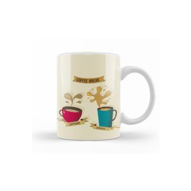 Baskı Dükkanı KB12378 Coffee Break Porselen Kupa Bardak
