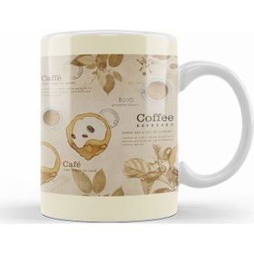 Baskı Dükkanı KB12379 Coffee Espresso Porselen Kupa Bardak