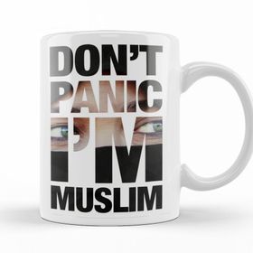 Baskı Dükkanı KB12415 Dont Panic Im Muslim Porselen Kupa Bardak