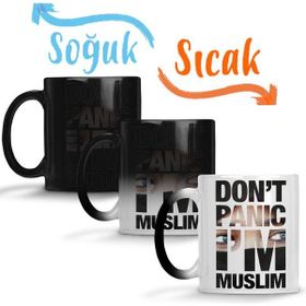 Baskı Dükkanı KB12415 Dont Panic Im Muslim Porselen Kupa Bardak