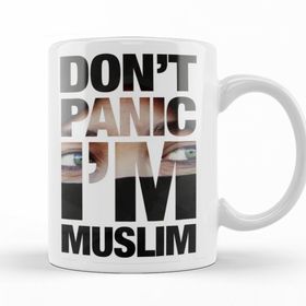Baskı Dükkanı KB12415 Dont Panic Im Muslim Porselen Kupa Bardak
