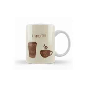 Baskı Dükkanı KB12468 I Love Coffe Porselen Kupa Bardak