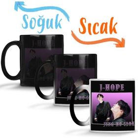 Baskı Dükkanı KB12476 J Hope Bts Vintage Porselen Kupa Bardak