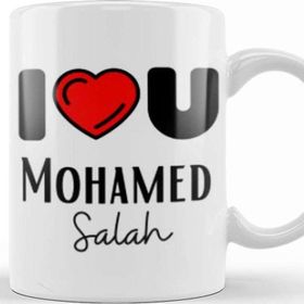 Baskı Dükkanı KB12538 Mohamed Salah Porselen Kupa Bardak