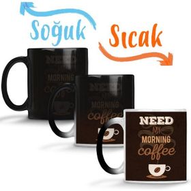 Baskı Dükkanı KB12550 Need My Morning Coffe Porselen Kupa Bardak