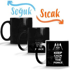 Baskı Dükkanı KB12634 Star Wars Keep Calm And Use The Force Porselen Kupa Bardak