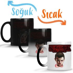 Baskı Dükkanı KB12649 Stranger Things Stranger Sempai Porselen Kupa Bardak