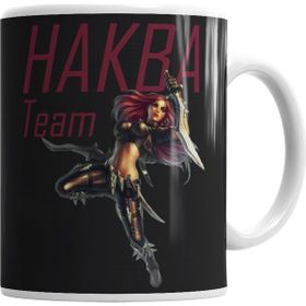 Baskı Dükkanı KB1632 Katarina Hakba Porselen Kupa Bardak