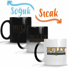 Baskı Dükkanı KB2133 Bully Se Logo Porselen Kupa Bardak