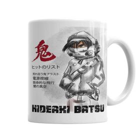 Baskı Dükkanı KB2321 Hideaki Batsu Porselen Kupa Bardak