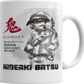 Baskı Dükkanı KB2321 Hideaki Batsu Porselen Kupa Bardak