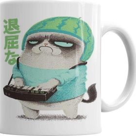 Baskı Dükkanı KB2347 Grumpy Cat Kedi Porselen Kupa Bardak