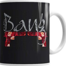 Baskı Dükkanı KB24 Bang Bang Bang Porselen Kupa Bardak