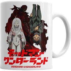 Baskı Dükkanı KB242 Deadman Wonderland Ganta Igarashi Shiro Porselen Kupa Bardak
