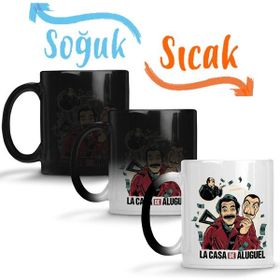 Baskı Dükkanı KB2442 La Casa De Aluguel Porselen Kupa Bardak