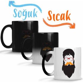 Baskı Dükkanı KB2531 Mustache Porselen Kupa Bardak
