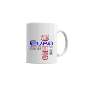 Baskı Dükkanı KB2592 Letreiro Evan Games 1988 Porselen Kupa Bardak