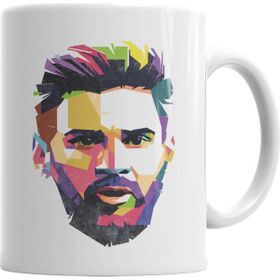 Baskı Dükkanı KB2617 Rosto De Messi Lionel Messi Porselen Kupa Bardak