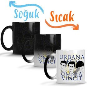 Baskı Dükkanı KB2702 Urbana Legio Omnia Vincit Porselen Kupa Bardak