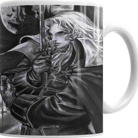 Baskı Dükkanı KB2869 Alucard Porselen Kupa Bardak