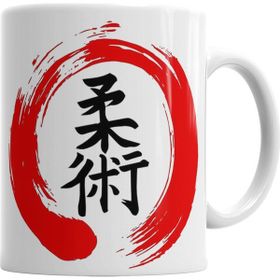Baskı Dükkanı KB3017 Kanji Jiu Jitsu Porselen Kupa Bardak