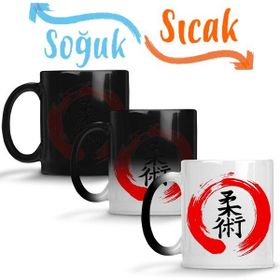 Baskı Dükkanı KB3017 Kanji Jiu Jitsu Porselen Kupa Bardak