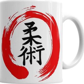 Baskı Dükkanı KB3017 Kanji Jiu Jitsu Porselen Kupa Bardak