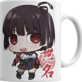 Baskı Dükkanı KB3135 Mumei Koutetsujou No Kabaneri Porselen Kupa Bardak