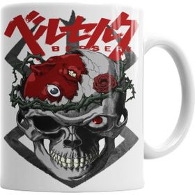 Baskı Dükkanı KB3456 Berserk Skull Porselen Kupa Bardak