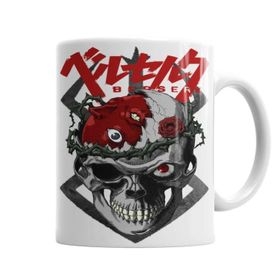 Baskı Dükkanı KB3456 Berserk Skull Porselen Kupa Bardak