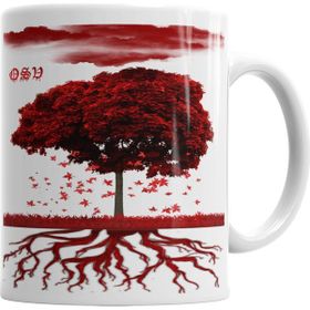 Baskı Dükkanı KB3492 Arvore De Sangue Porselen Kupa Bardak