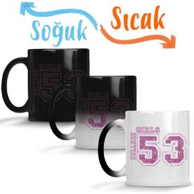 Baskı Dükkanı KB3560 College 53 Porselen Kupa Bardak