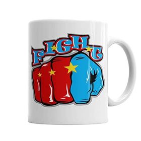 Baskı Dükkanı KB3623 Fight Porselen Kupa Bardak