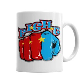 Baskı Dükkanı KB3623 Fight Porselen Kupa Bardak