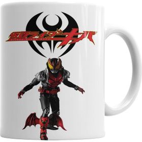 Baskı Dükkanı KB3864 Kamen Rider Kiva Porselen Kupa Bardak