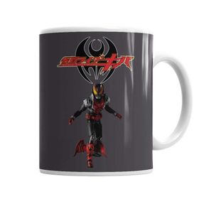 Baskı Dükkanı KB3864 Kamen Rider Kiva Porselen Kupa Bardak