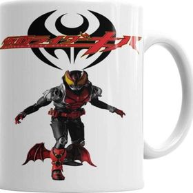 Baskı Dükkanı KB3864 Kamen Rider Kiva Porselen Kupa Bardak