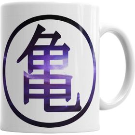 Baskı Dükkanı KB4125 Simbolo Da Tartaruga O Primeiro Kanji De Goku Kupa