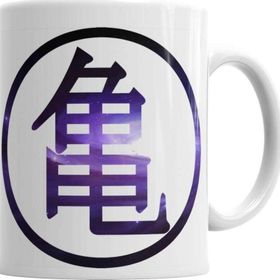 Baskı Dükkanı KB4125 Simbolo Da Tartaruga O Primeiro Kanji De Goku Kupa