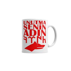 Baskı Dükkanı KB4139 Senin Adın Türk Göktürk Kurt Porselen Kupa Bardak