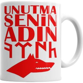 Baskı Dükkanı KB4139 Senin Adın Türk Göktürk Kurt Porselen Kupa Bardak