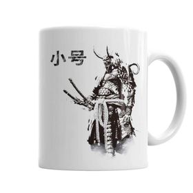 Baskı Dükkanı KB4152 Samurai Porselen Kupa Bardak