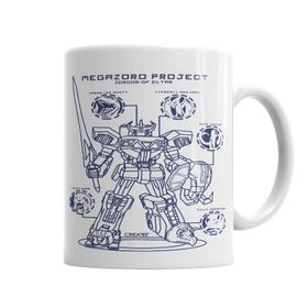 Baskı Dükkanı KB4204 The Zord Porselen Kupa Bardak