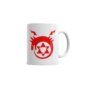 Baskı Dükkanı KB455 Full Metal Alchemist Ouroboros Sembol Porselen Kupa Bardak