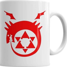 Baskı Dükkanı KB455 Full Metal Alchemist Ouroboros Sembol Porselen Kupa Bardak