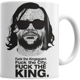 Baskı Dükkanı KB458 Fuuck The King Porselen Kupa Bardak