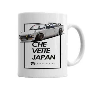 Baskı Dükkanı KB4740 Chevrolet Chevette Japan Style Porselen Kupa Bardak
