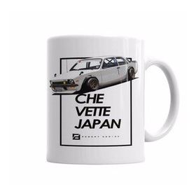 Baskı Dükkanı KB4740 Chevrolet Chevette Japan Style Porselen Kupa Bardak